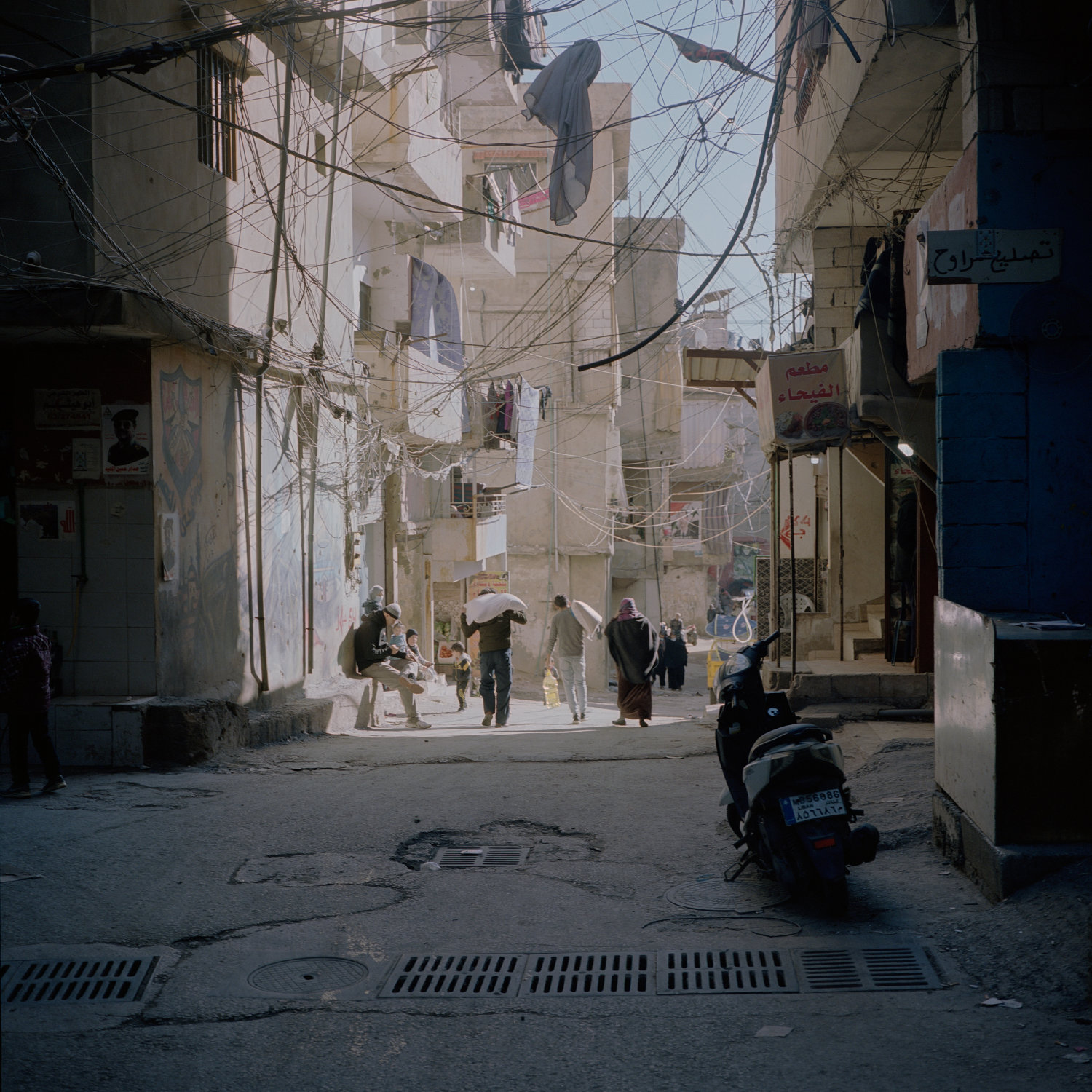 Invisible Lifes - How stateless people face discrimination in Lebanon