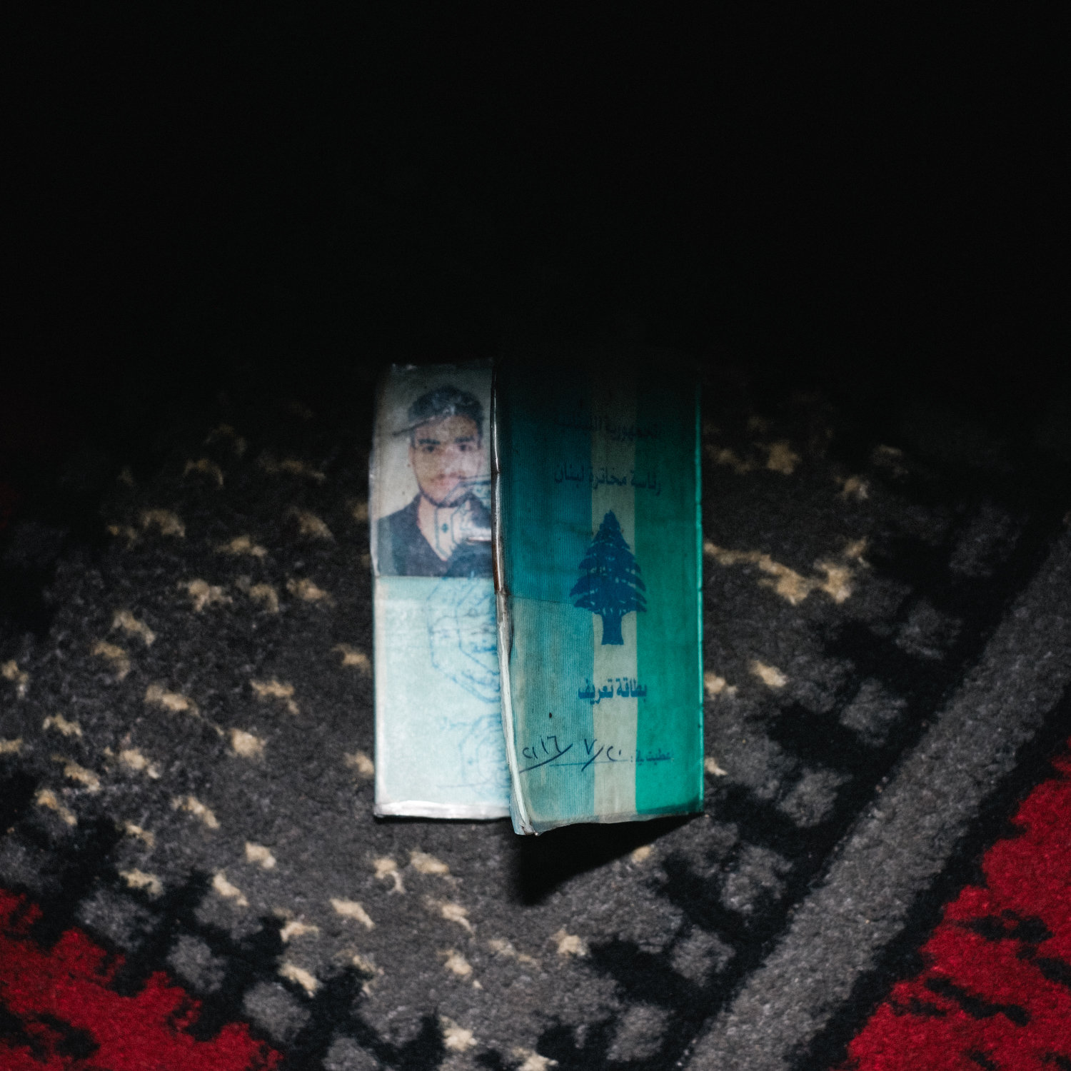 Invisible Lifes - How stateless people face discrimination in Lebanon