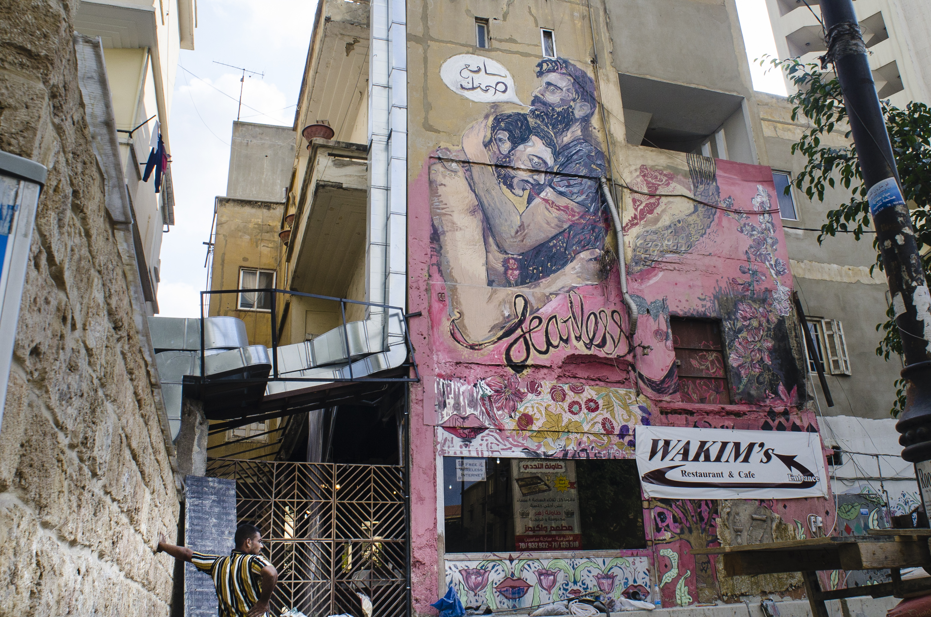 I hear your silence - An intimate portrait of Queer activists in the MENA region