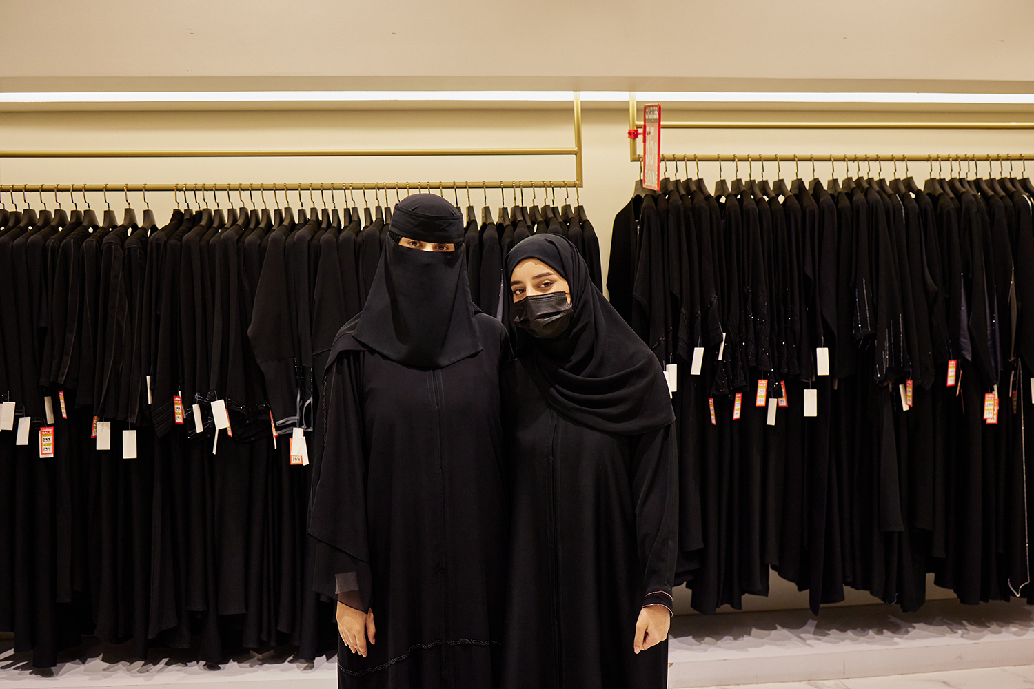 Dare to be free - Laughing Saudi Women