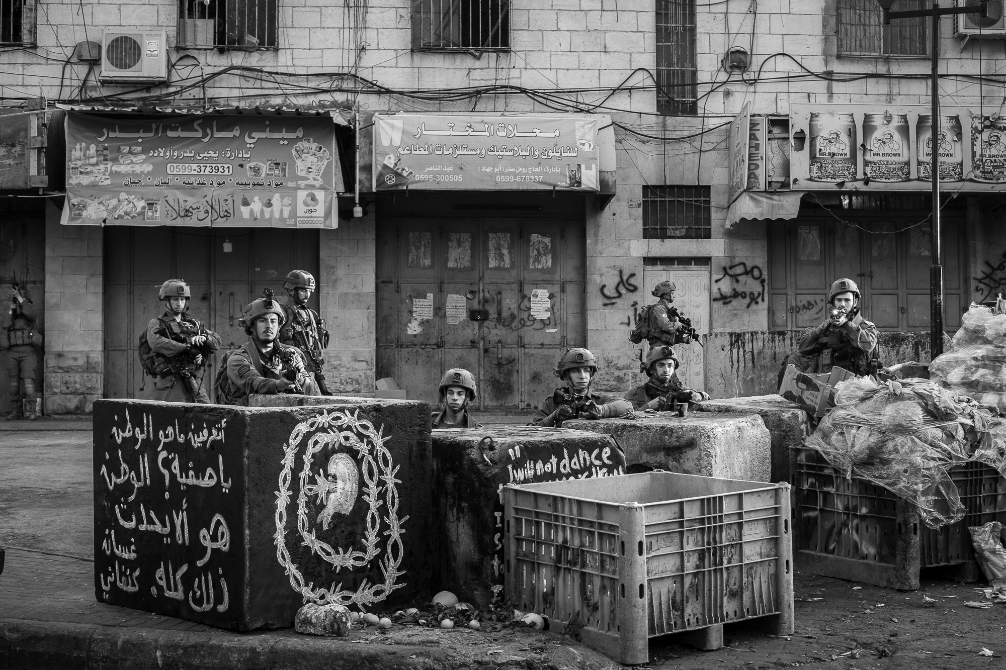 Westbank: A Heart in the Shadow