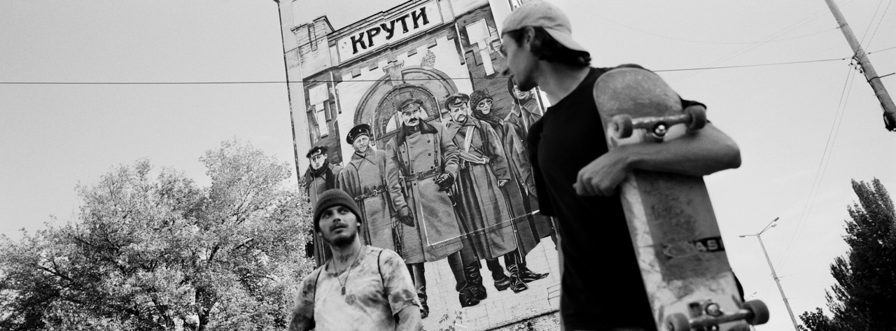 Groß (4 - Ukraine - -on asphalt we grow- the story of the ukranian skateboarding community.jpeg