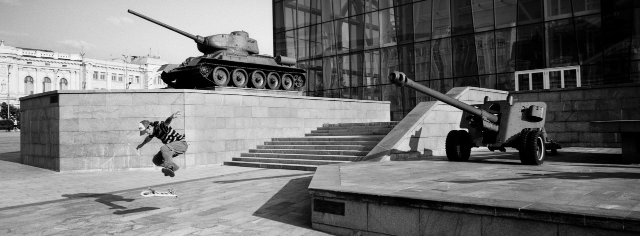 Groß (5 - On asphalt we grow - avec les skateurs en Ukraine - 2023 - 815a91ed-05eb-43d2-bf.jpeg