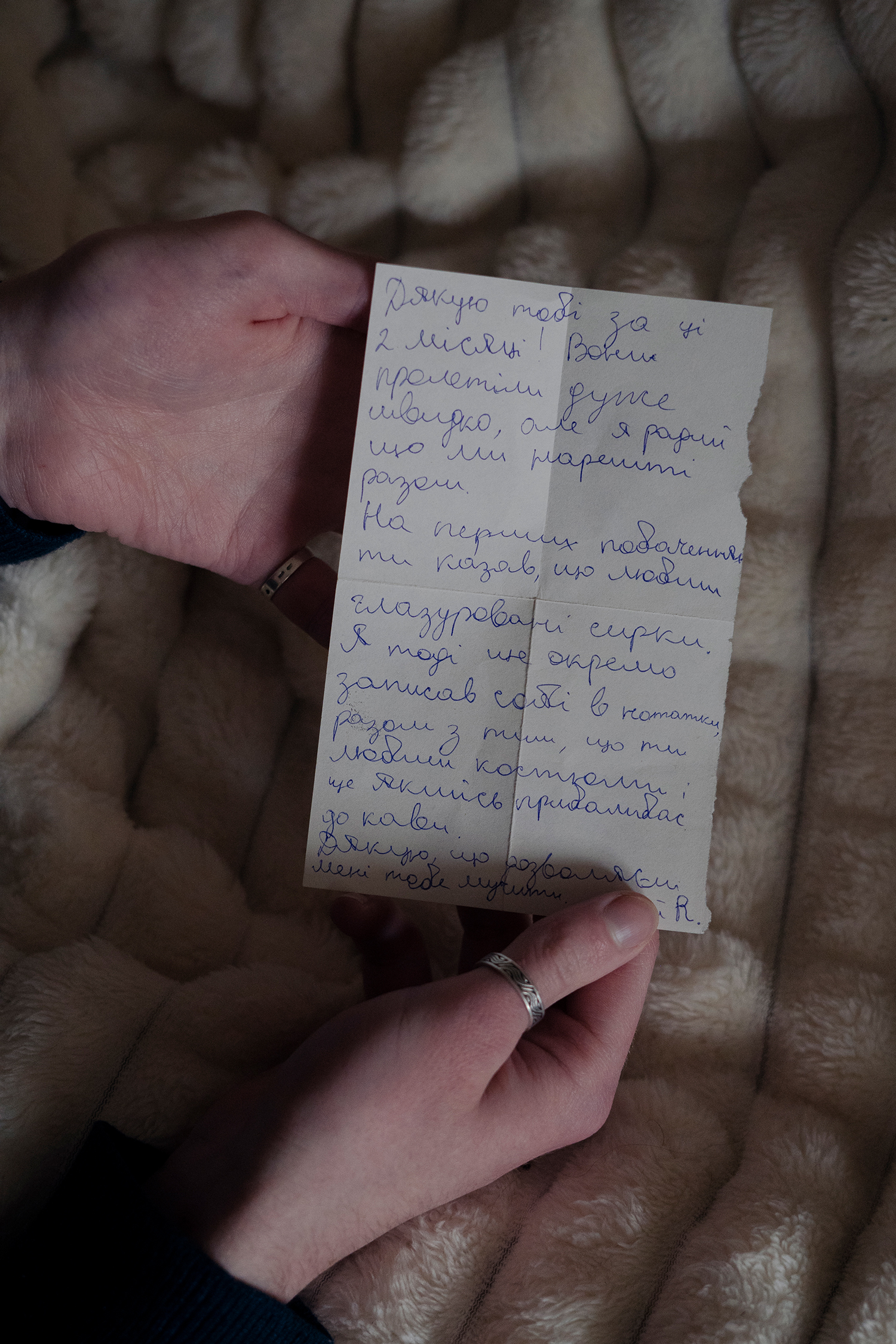 Fragile as Glass: Queer people in the face of the Russian invasion.