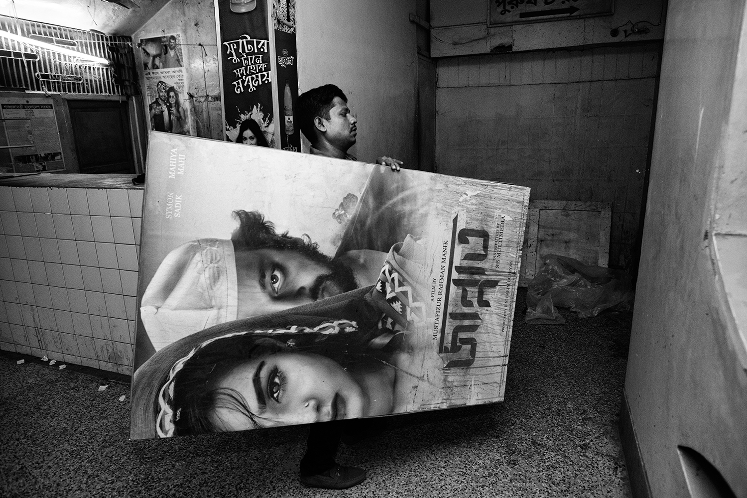 8 - The Death of Bangladeshi cinema_08 - b358bbc7-2849-4802-ba25-900dc002ec6a.jpg