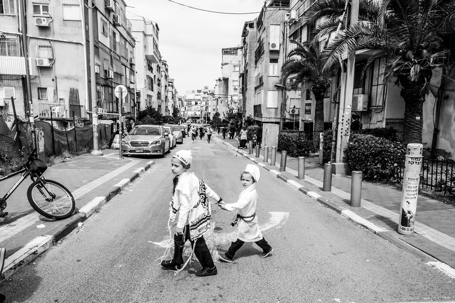 Purim, B'nei Brak, Israel