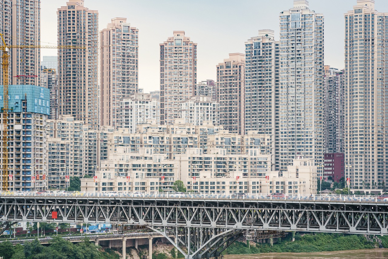 Self Iterating of Chongqing