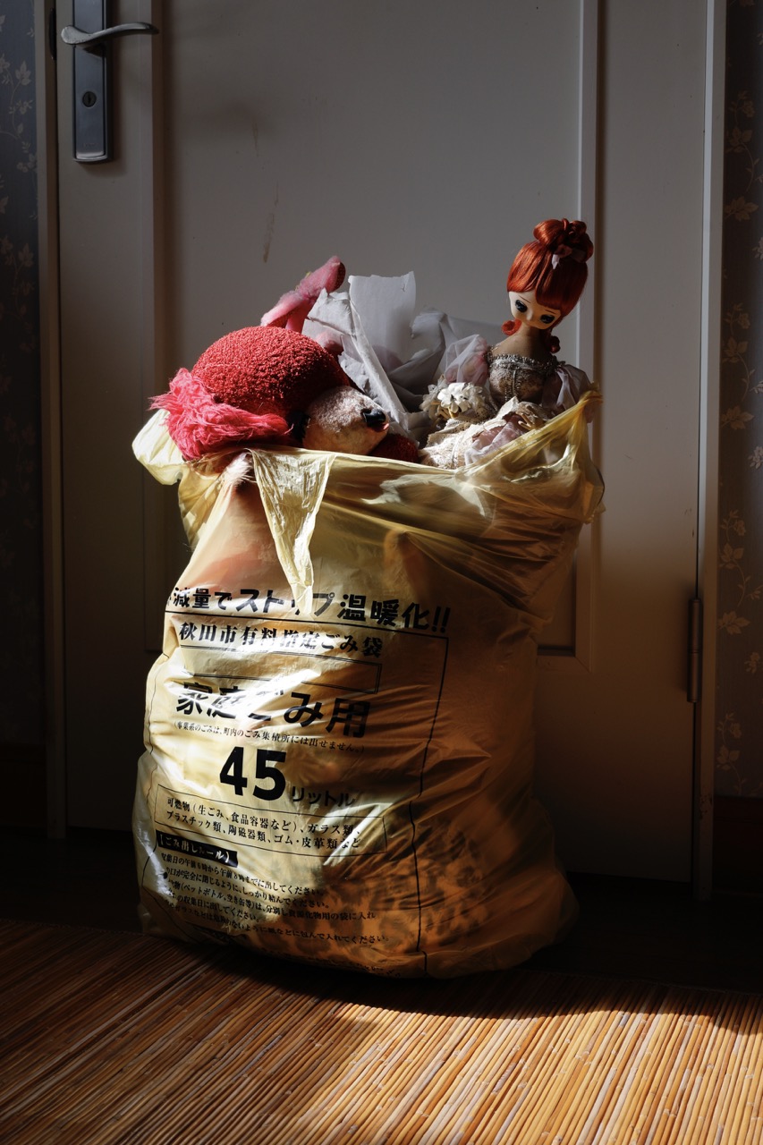 Groß (4 - Bye Bye Home Sweet Home_14 - 4181634f-ee4d-4d53-a392-d92d79990057).jpeg